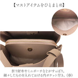 ショルダーバッグ ハンドバッグ 2WAY 通販 ハンドバック ショルダーバック ショルダー キューブバッグ 肩掛け 斜めかけ ななめかけ トートバッグ トートバック 手提げ トート スクエア
