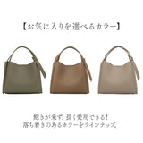 ショルダーバッグ ハンドバッグ 2WAY 通販 ハンドバック ショルダーバック ショルダー キューブバッグ 肩掛け 斜めかけ ななめかけ トートバッグ トートバック 手提げ トート スクエア