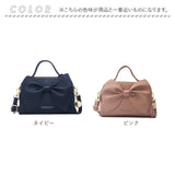 ショルダーバッグ リボン 通販 レディース リボンバッグ バッグ バック 2way ハンドバッグ ショルダー 肩掛け 肩かけ 斜め掛け 斜めがけ ボックス型 オシャレ おしゃれ かわいい 可愛い