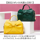 ショルダーバッグ リボン 通販 レディース リボンバッグ バッグ バック 2way ハンドバッグ ショルダー 肩掛け 肩かけ 斜め掛け 斜めがけ ボックス型 オシャレ おしゃれ かわいい 可愛い