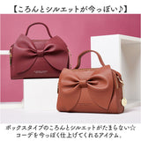 ショルダーバッグ リボン 通販 レディース リボンバッグ バッグ バック 2way ハンドバッグ ショルダー 肩掛け 肩かけ 斜め掛け 斜めがけ ボックス型 オシャレ おしゃれ かわいい 可愛い