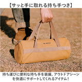 ツールバッグ ツールボックス 通販 アウトドア ペグバッグ キャンプ レジャー ペグケース バッグ 工具バッグ 工具入れ 道具バッグ 道具入れ 収納 折り畳み バック 収納袋 キャンプバッグ