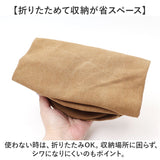 ツールバッグ ツールボックス 通販 アウトドア ペグバッグ キャンプ レジャー ペグケース バッグ 工具バッグ 工具入れ 道具バッグ 道具入れ 収納 折り畳み バック 収納袋 キャンプバッグ