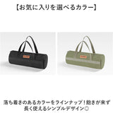 ツールバッグ ツールボックス 通販 アウトドア ペグバッグ キャンプ レジャー ペグケース バッグ 工具バッグ 工具入れ 道具バッグ 道具入れ 収納 折り畳み バック 収納袋 キャンプバッグ