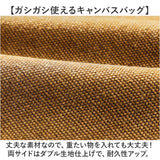 ツールバッグ ツールボックス 通販 アウトドア ペグバッグ キャンプ レジャー ペグケース バッグ 工具バッグ 工具入れ 道具バッグ 道具入れ 収納 折り畳み バック 収納袋 キャンプバッグ