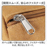 ツールバッグ ツールボックス 通販 アウトドア ペグバッグ キャンプ レジャー ペグケース バッグ 工具バッグ 工具入れ 道具バッグ 道具入れ 収納 折り畳み バック 収納袋 キャンプバッグ