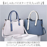 トートバッグ ショルダーバッグ 通販 ハンドバッグ ショルダー 2way 3way レディース バッグ バック かばん 肩掛け トート 斜め掛け 斜めがけ 大容量 上品 オフィス ビジネス 大人