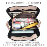トートバッグ ショルダーバッグ 通販 ハンドバッグ ショルダー 2way 3way レディース バッグ バック かばん 肩掛け トート 斜め掛け 斜めがけ 大容量 上品 オフィス ビジネス 大人