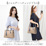 トートバッグ ショルダーバッグ 通販 ハンドバッグ ショルダー 2way 3way レディース バッグ バック かばん 肩掛け トート 斜め掛け 斜めがけ 大容量 上品 オフィス ビジネス 大人