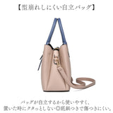 トートバッグ ショルダーバッグ 通販 ハンドバッグ ショルダー 2way 3way レディース バッグ バック かばん 肩掛け トート 斜め掛け 斜めがけ 大容量 上品 オフィス ビジネス 大人