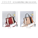 ハンドバッグ 2way レディース 大容量 通販 ハンドバック トートバッグ ショルダーバッグ ショルダーバック トートバック トート 手提げ ショルダー 肩掛け 斜めかけ かわいい おしゃれ