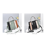 ハンドバッグ 2way レディース 大容量 通販 ハンドバック トートバッグ ショルダーバッグ ショルダーバック トートバック トート 手提げ ショルダー 肩掛け 斜めかけ かわいい おしゃれ