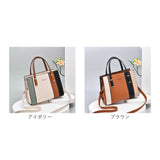 ハンドバッグ 2way レディース 大容量 通販 ハンドバック トートバッグ ショルダーバッグ ショルダーバック トートバック トート 手提げ ショルダー 肩掛け 斜めかけ かわいい おしゃれ