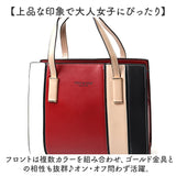 ハンドバッグ 2way レディース 大容量 通販 ハンドバック トートバッグ ショルダーバッグ ショルダーバック トートバック トート 手提げ ショルダー 肩掛け 斜めかけ かわいい おしゃれ