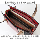 ハンドバッグ 2way レディース 大容量 通販 ハンドバック トートバッグ ショルダーバッグ ショルダーバック トートバック トート 手提げ ショルダー 肩掛け 斜めかけ かわいい おしゃれ