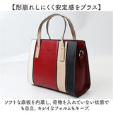 ハンドバッグ 2way レディース 大容量 通販 ハンドバック トートバッグ ショルダーバッグ ショルダーバック トートバック トート 手提げ ショルダー 肩掛け 斜めかけ かわいい おしゃれ