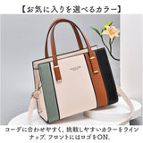 ハンドバッグ 2way レディース 大容量 通販 ハンドバック トートバッグ ショルダーバッグ ショルダーバック トートバック トート 手提げ ショルダー 肩掛け 斜めかけ かわいい おしゃれ