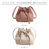 ショルダーバッグ 巾着 通販 巾着バッグ 巾着バック 巾着ショルダー ショルダーバック ショルダー プリーツバッグ プリーツバック 斜めがけ 肩掛け 斜め掛け プリーツ バッグ ドロスト