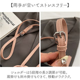 ショルダーバッグ 巾着 通販 巾着バッグ 巾着バック 巾着ショルダー ショルダーバック ショルダー プリーツバッグ プリーツバック 斜めがけ 肩掛け 斜め掛け プリーツ バッグ ドロスト