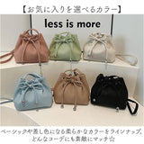 ショルダーバッグ 巾着 通販 巾着バッグ 巾着バック 巾着ショルダー ショルダーバック ショルダー プリーツバッグ プリーツバック 斜めがけ 肩掛け 斜め掛け プリーツ バッグ ドロスト