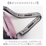 ショルダーバッグ レディース 通販 ミニショルダー 肩掛け バッグ バック 斜めがけ 斜め掛け 大人 軽量 サブバッグ 小さめ ナイロン ミニバッグ かばん カバン コンパクト 大容量