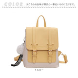 リュック 小さめ レディース ミニ 2way 通販 リュックサック バックパック ミニリュック サッチェルバッグ ガーリーバッグ サッチェルバック 手持ち トート コンパクト 高見え 上品