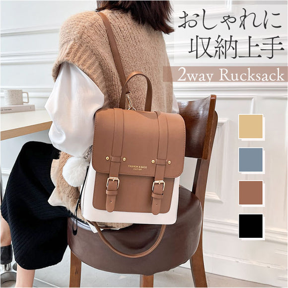 リュック 小さめ レディース ミニ 2way 通販 リュックサック バックパック ミニリュック サッチェルバッグ ガーリーバッグ サッチェルバック 手持ち トート コンパクト 高見え 上品