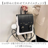 リュック 小さめ レディース ミニ 2way 通販 リュックサック バックパック ミニリュック サッチェルバッグ ガーリーバッグ サッチェルバック 手持ち トート コンパクト 高見え 上品