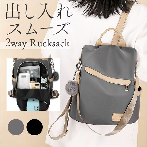 リュック 小さめ レディース ミニ 2way 通販 リュックサック バックパック ミニリュック 手持ち トート コンパクト 多数 ポケット 収納 使いやすい 出し入れしやすい 上品 きれいめ 通勤
