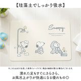 バスマット 珪藻土 ソフト 通販 珪藻土バスマット 珪藻土マット 足拭きマット 足ふきマット 足拭き マット キャラクター グッズ バス お風呂用品 ノンアスベスト 約40×60cm 洗える