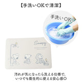 バスマット 珪藻土 ソフト 通販 珪藻土バスマット 珪藻土マット 足拭きマット 足ふきマット 足拭き マット キャラクター グッズ バス お風呂用品 ノンアスベスト 約40×60cm 洗える