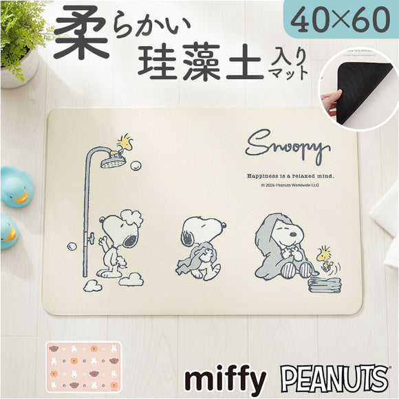 バスマット 珪藻土 ソフト 通販 珪藻土バスマット 珪藻土マット 足拭きマット 足ふきマット 足拭き マット キャラクター グッズ バス お風呂用品 ノンアスベスト 約40×60cm 洗える