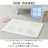 バスマット 珪藻土 ソフト 通販 珪藻土バスマット 珪藻土マット 足拭きマット 足ふきマット 足拭き マット キャラクター グッズ バス お風呂用品 ノンアスベスト 約40×60cm 洗える