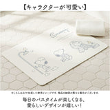 バスマット 珪藻土 ソフト 通販 珪藻土バスマット 珪藻土マット 足拭きマット 足ふきマット 足拭き マット キャラクター グッズ バス お風呂用品 ノンアスベスト 約40×60cm 洗える