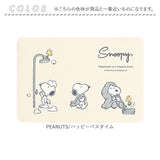 バスマット 珪藻土 ソフト 通販 珪藻土バスマット 珪藻土マット 足拭きマット 足ふきマット 足拭き マット キャラクター グッズ バス お風呂用品 ノンアスベスト 約40×60cm 洗える