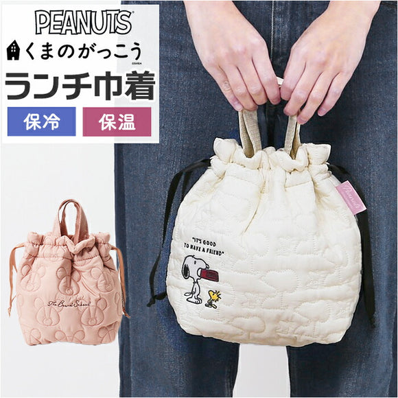 弁当袋 巾着 通販 ランチ巾着 巾着袋 お弁当袋 ランチバッグ 弁当入れ キルティングバッグ お出掛け おでかけ お買い物 大人 女性 通勤 通学 かわいい オシャレ ランチグッズ