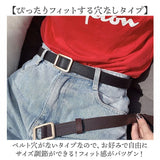 ベルト 穴なし 通販 穴無しベルト 穴なしベルト フェイクレザーベルト スクエア 穴無し フェイクレザー 合成皮革 合皮 調節可能 耐久性 カジュアル 高品質 ビジネス 女性用 レディース