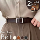 ベルト 穴なし 通販 穴無しベルト 穴なしベルト フェイクレザーベルト スクエア 穴無し フェイクレザー 合成皮革 合皮 調節可能 耐久性 カジュアル 高品質 ビジネス 女性用 レディース