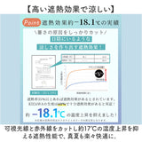 KIZAWA キザワ 日傘 長傘 レディース 晴雨兼用 通販 傘 かさ カサ レディース傘 日よけ 日除け ひよけ アンブレラ bliss オーガンジー ショート丈 上品 丈夫 8本骨 エレガント 女性