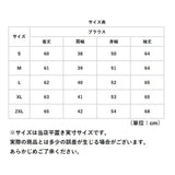 ブラウス レース レディース 通販 シャツ コスプレ フリル 長袖 フォーマル ハイネック リボン 春秋 春 秋 上質 レトロ イベント ロリータ ロリィタ ゴシック ゴスロリ かわいい 可愛い