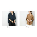 シャツ ブラウス レディース 五分袖 通販 チュニック ドルマンシャツ ロングシャツ 無地シャツ レディースシャツ ロング ドルマン vネック お尻が隠れる オーバーサイズ 無地 5分袖