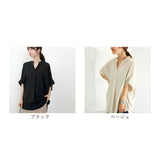 シャツ ブラウス レディース 五分袖 通販 チュニック ドルマンシャツ ロングシャツ 無地シャツ レディースシャツ ロング ドルマン vネック お尻が隠れる オーバーサイズ 無地 5分袖