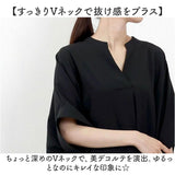シャツ ブラウス レディース 五分袖 通販 チュニック ドルマンシャツ ロングシャツ 無地シャツ レディースシャツ ロング ドルマン vネック お尻が隠れる オーバーサイズ 無地 5分袖