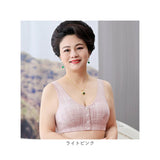 前開き ブラジャー 通販 前開きブラジャー ブラ ナイトブラ マタニティブラ 授乳ブラ 伸縮性 フルカップ 前あき ボタン コットン 綿 フロントボタン ゆったり 着脱簡単 通気性