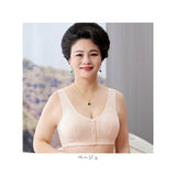 前開き ブラジャー 通販 前開きブラジャー ブラ ナイトブラ マタニティブラ 授乳ブラ 伸縮性 フルカップ 前あき ボタン コットン 綿 フロントボタン ゆったり 着脱簡単 通気性