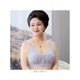 前開き ブラジャー 通販 前開きブラジャー ブラ ナイトブラ マタニティブラ 授乳ブラ 伸縮性 フルカップ 前あき ボタン コットン 綿 フロントボタン ゆったり 着脱簡単 通気性
