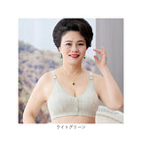 前開き ブラジャー 通販 前開きブラジャー ブラ ナイトブラ マタニティブラ 授乳ブラ 伸縮性 フルカップ 前あき ボタン コットン 綿 フロントボタン ゆったり 着脱簡単 通気性