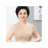 前開き ブラジャー 通販 前開きブラジャー ブラ ナイトブラ マタニティブラ 授乳ブラ フルカップ 前あき 下着 ボタン 吸汗性 通気性 フロントボタン ゆったり 着脱簡単 快適