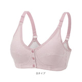 前開き ブラジャー 通販 前開きブラジャー ブラ ナイトブラ マタニティブラ 授乳ブラ フルカップ 前あき ボタン コットン 綿 吸汗性 通気性 フロントボタン ゆったり 着脱簡単