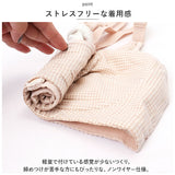 前開き ブラジャー 通販 前開きブラジャー ブラ ナイトブラ マタニティブラ 授乳ブラ フルカップ 前あき ボタン コットン 綿 吸汗性 通気性 フロントボタン ゆったり 着脱簡単
